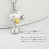 SNOOPY Woodstock Серебряное 925 ожерелье PEANUTS [Snoopy] Женское