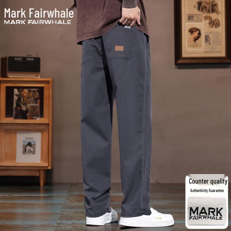 Mark Fairwhale Мужские свободные прямые повседневные брюки