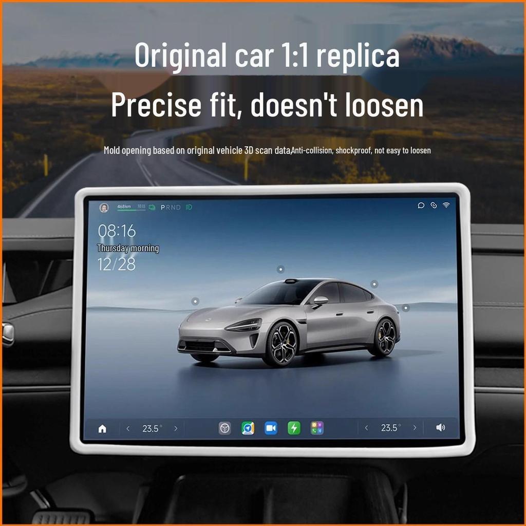 Защитная пленка для экрана Xiaomi SU7: Силиконовый чехол для дисплея навигации консоли