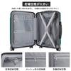 Carry Carry Ultra Double 360 Degree TSA Zipper Business Trip Size [VARNIC] Suitcase, Bag, Case, Carry-on, Lightweight, Large, Quiet, Casters,