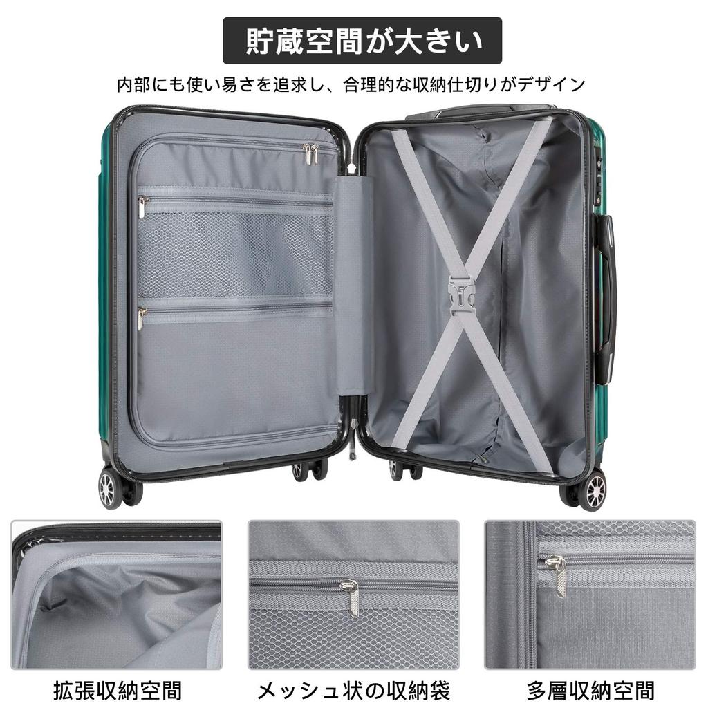 Carry Carry Ultra Double 360 Degree TSA Zipper Business Trip Size [VARNIC] Suitcase, Bag, Case, Carry-on, Lightweight, Large, Quiet, Casters,