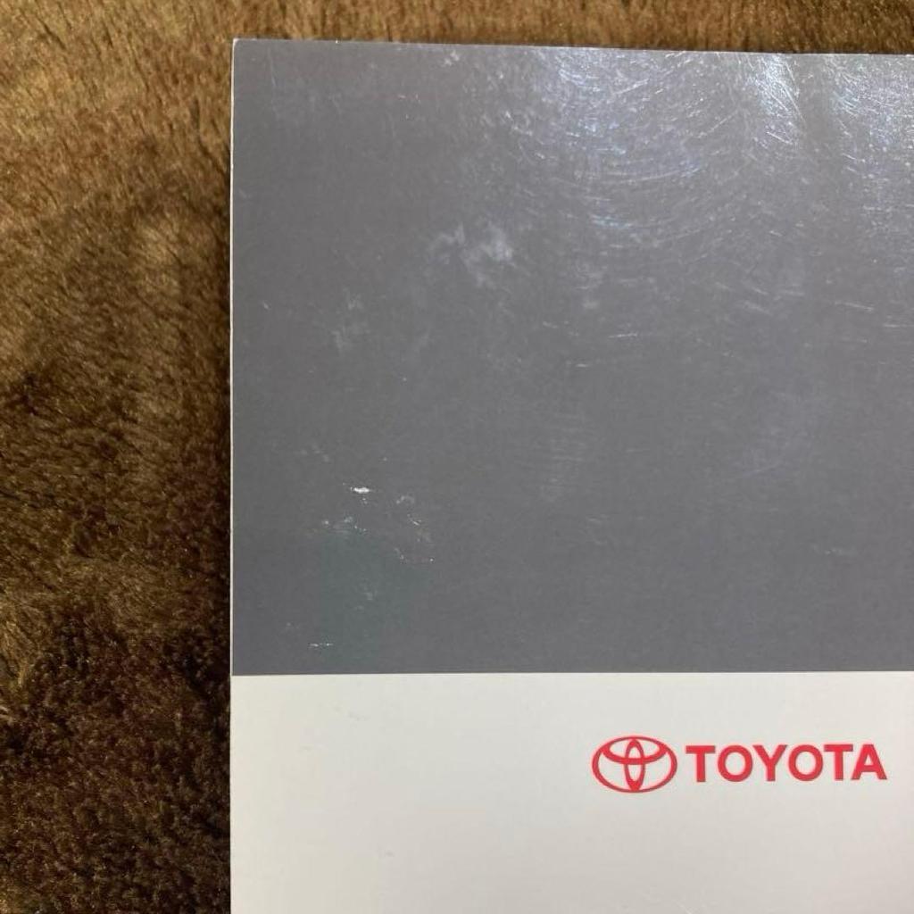 Б/У [Причина скидки] Руководство пользователя навигационной системы TOYOTA Crown