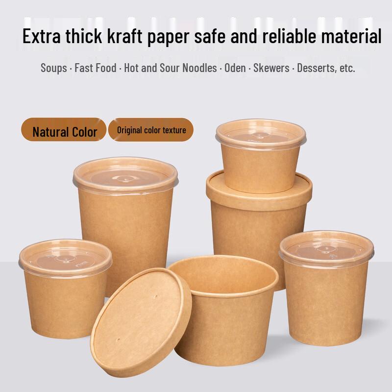 Miaojiayi Disposable Kraft Paper Soup Cups with Lids