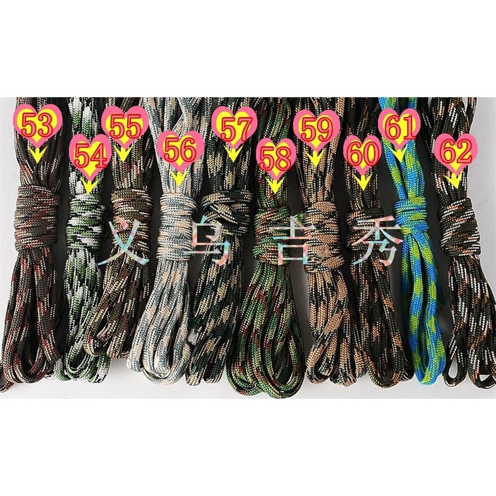 Паракорд 550 парашютная веревка, 7 жил, 31 м/100 футов, для палаточного шнура, кемпинга
