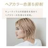 Восстановленный фен Panasonic Nano Care с высокой проникающей способностью Nanoe Minerals Теплый белый EH-NA0G-W