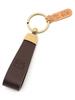 Key Ring F Dark Brown 54_1_54232305350