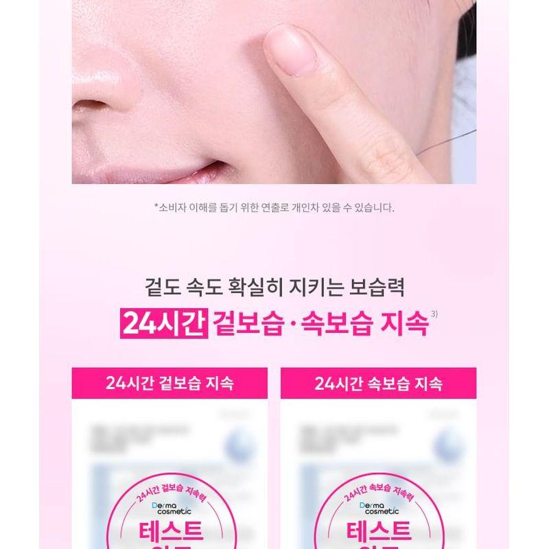 BANILA CO Essence Skin Pink Cushion Сменный блок - 6 цветов