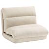 Bean Bag with Bed Function, Reclining Backrest, Foldable, up to 120kg, 70 x 72 x 56 cm, Beige