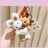 Plush Whimsical Doubleheaded Milk Tea Bear And Bunny Keychain With Cute Colors