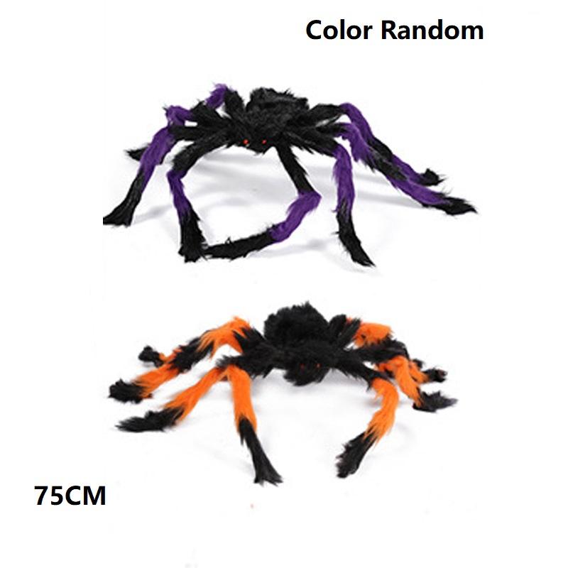 Гигантская имитация плюшевого паука, украшение, очень большой паук, реквизит для украшения, вечеринка, розыгрыш в помещении, плюшевый паук, украшение на Хэллоуин
