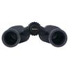 Vixen Binoculars Atrek Light II BR6x30WP 14707