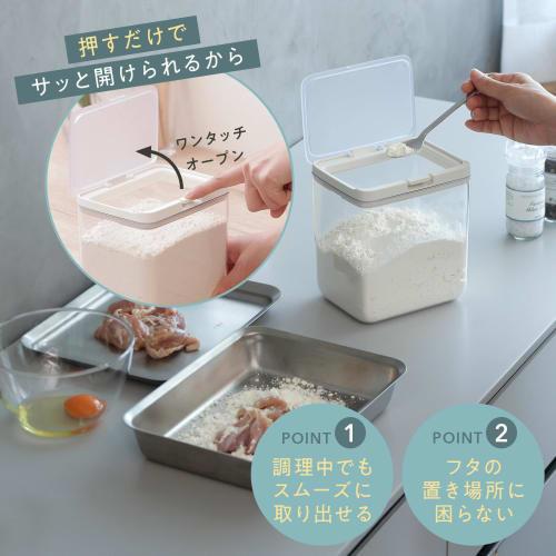 Marna Good Lock Container K761CL, Wide Tall/Clear Plastic Kitchen Storage Container (For Food, Seasonings, and Moisture Protection)