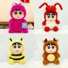 Crayon Anime Shinchan Crocodile Bee Bear Lobster Dress Up Plush Toy Doll Gift