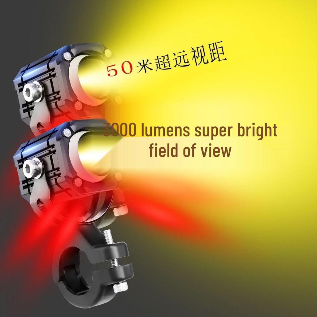 Светодиодный мотоциклетный прожектор высокой интенсивности с дьявольским глазом - Суперяркий, Четырехцветный стробоскоп, Дальний/Ближний свет