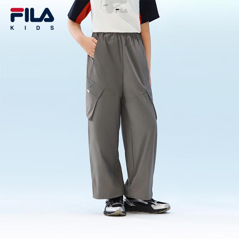 Fila Детские плетеные длинные брюки