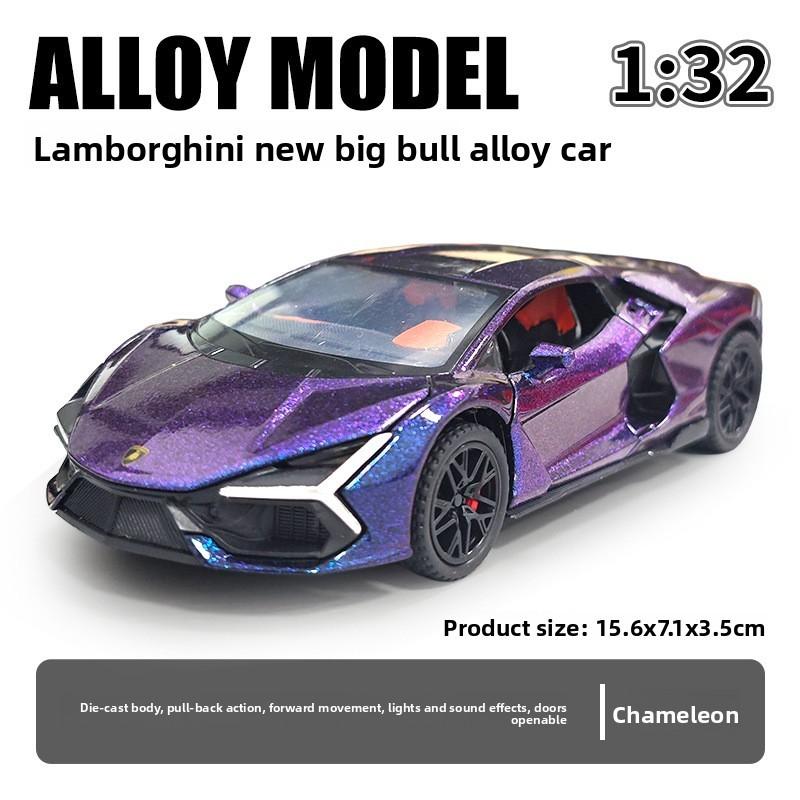 Lamborghini Alloy Car Model 1:32 Scale With Light Sound Function For Collectors And Hobbyists