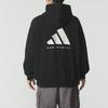 Adidas Баскетбольная спортивная толстовка FW25 с длинным рукавом, унисекс, худи JX5597