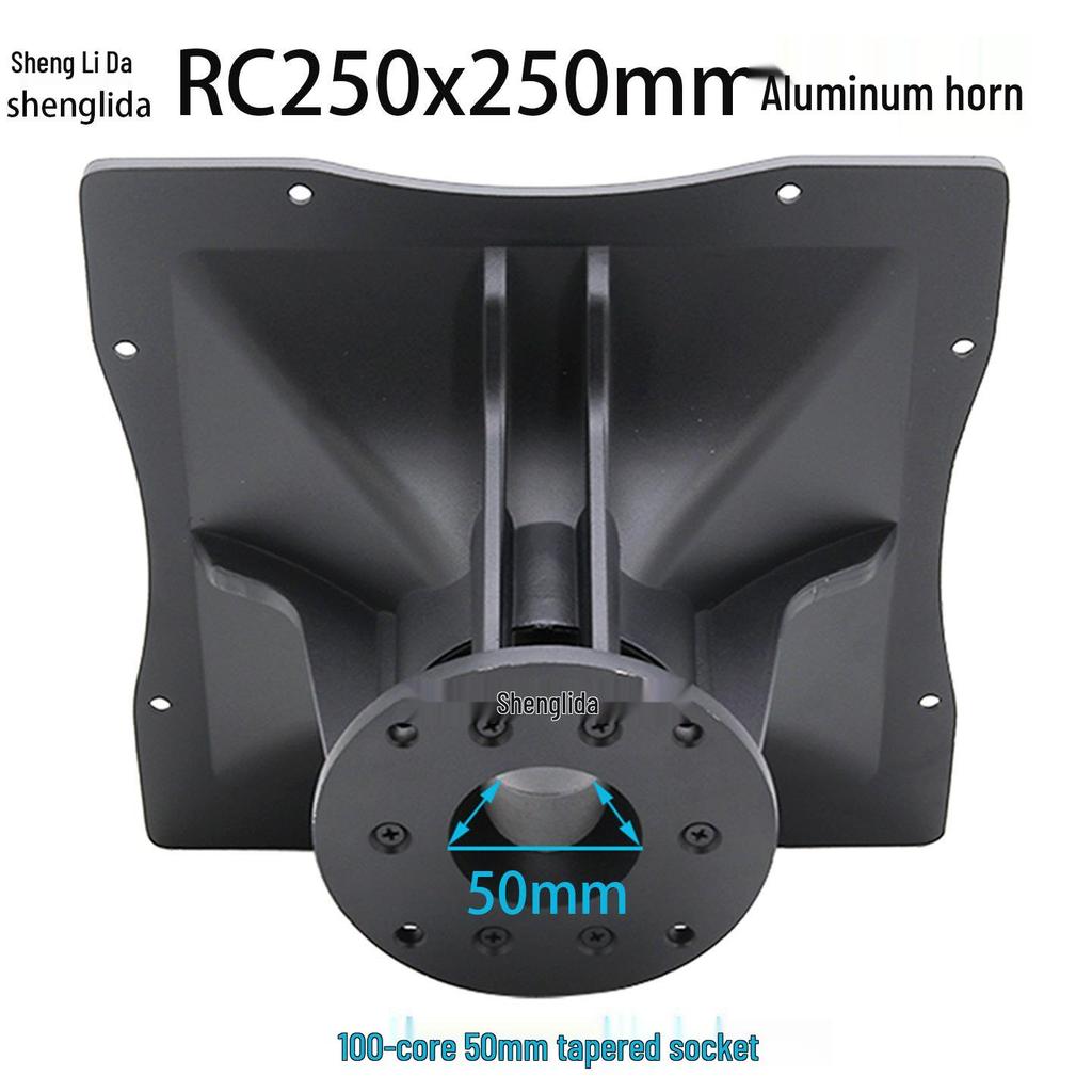 Recessed Edge Aluminum Speaker Horn, Audio RC 250x250mm, 100 Core, 50mm Throat