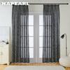 1 шт. полузатемняющая простая и универсальная кисточка с краем, черная штора для окон, балкона, гостиной и спальни, домашний декор