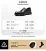 Lightweight Casual Leather Shoes with Thick Soles