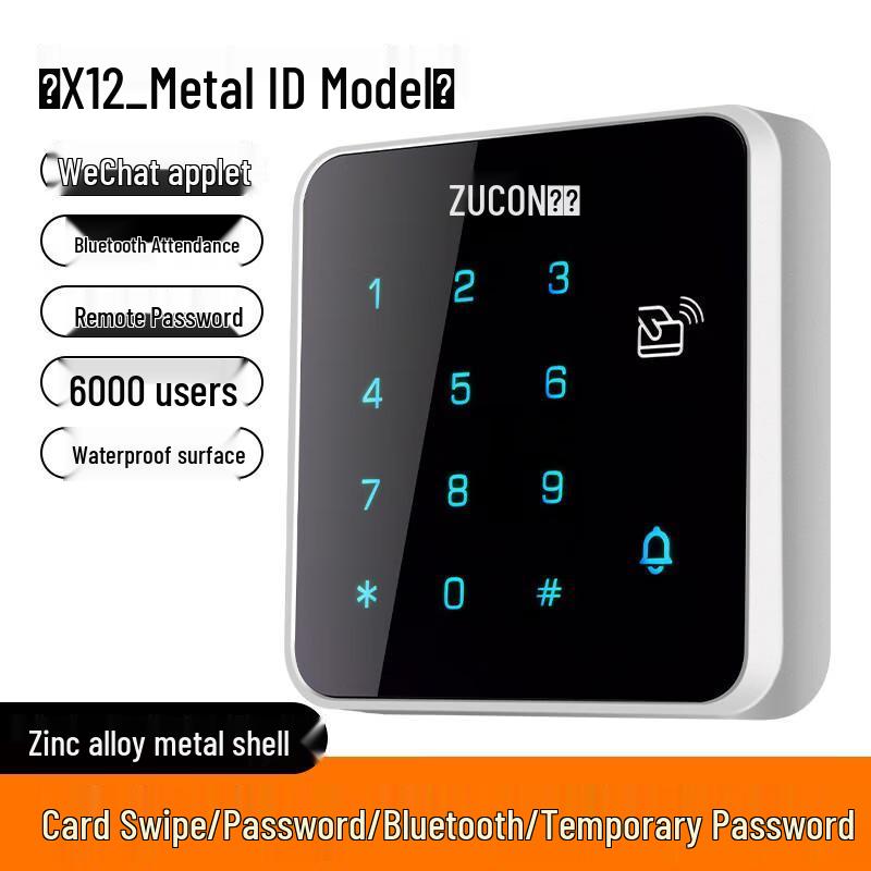 Система контроля доступа ZUCON Bluetooth через приложение, штепсель CN (адаптер в комплекте)