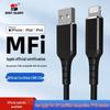 Сертифицированный MFi кабель Apple для быстрой зарядки iPhone 14 Pro / iPhone 13 Max / iPad