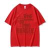 2026 Summer The Big Kahuna Burger Print Cotton TShirt Unisex Hip Hop Sport Casual Breathable Plus Size Loose Tops Y2k