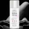Massage Gel RZAOWBHN Couple Body Lubricant Joba Oil Water-soluble 100ml