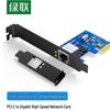 Ugreen Карта-адаптер PCI-E на USB 3.0 и Gigabit Ethernet US230