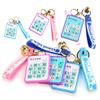 Children'S Science And Education Education And Intelligence Huarong Road Digital English Ladder Sliding Customs Clearance Portable Mini Keychain Toy