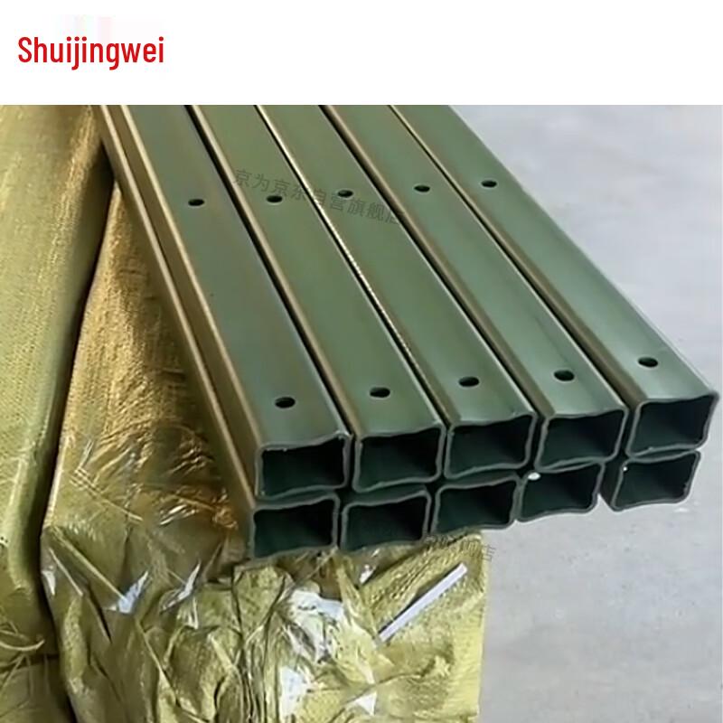 Jingwei Training Target Poles & Base