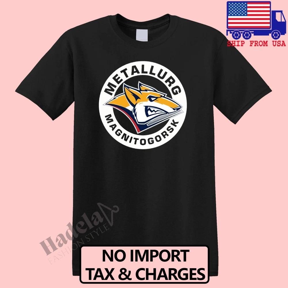 Metallurg Magnitogorsk Khl Russian Professional Hockey Men's Black Size S-5XL