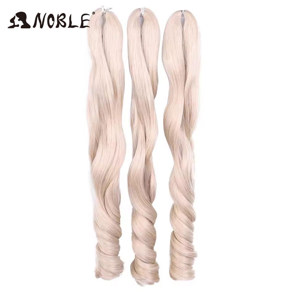 Noble Hair 18 дюймов Французские кудрявые волосы для плетения косичек Синтетические светлые свободные волны Косички Спиральные кудри Волосы Extensions