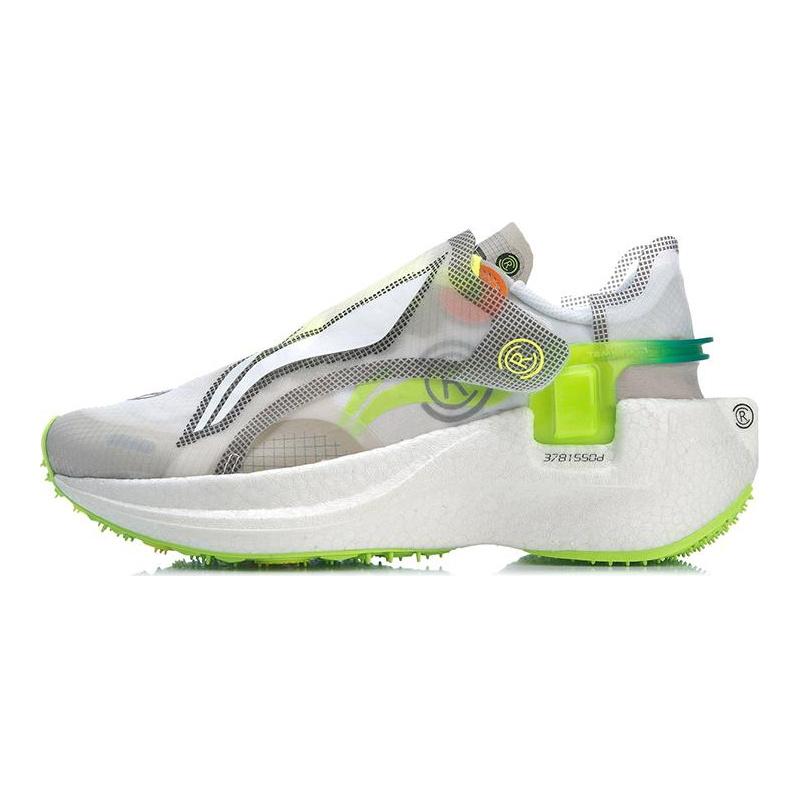 Li Ning Комфортный Текстиль, Амортизация из ТПУ Скользкий Устойчивый к Истиранию Дышащий Легкий ARHR096-2