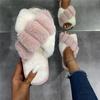 Women, Winter, House, Furry, Slippers, Fluffy, Faux Fur, Home, Slides, Flat, Fashion, Indoor, Floor, Shoes, Ladies, Flip Flops
