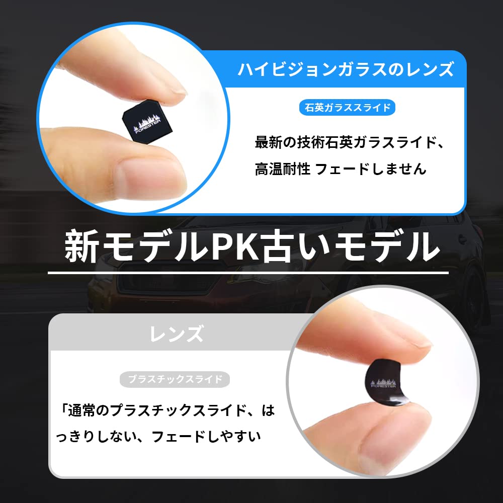 Куртесилит, Subaru Forester Courtesi, Светодиодный логотип, Для автомобилей, Совместим с типами замены, Subaru Forester