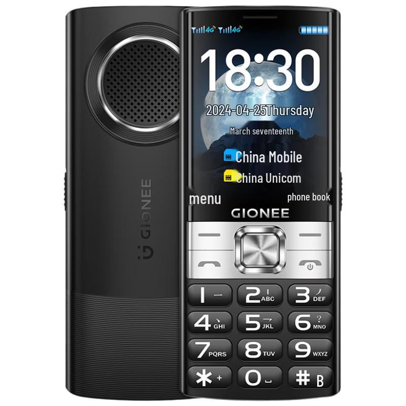 Gionee G251 4G Кнопочный телефон для пожилых (Китайская версия)