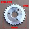 Мотоцикл 420-24T 25T 26T 27T 28T 30T 35T Задняя звезда Ведущая цепь Система привода Для Honda Z50 Z50A Z50J Z50R Мини-мотоцикл