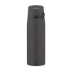 Zojirushi Mahobin Stainless Steel Mug Water Bottle Large Capacity 600ml One Touch Type Seamless Only 3 Maintenance Points Soft Black SM-VB60-BM