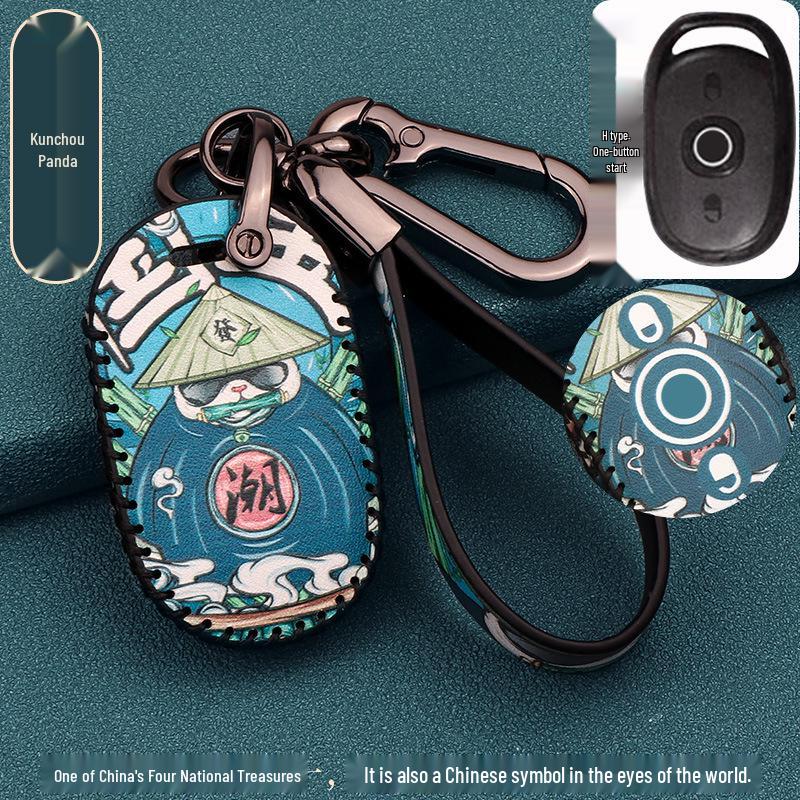 Чехол для электронного автомобильного ключа Emma E350 с защитной пряжкой для пульта дистанционного управления Little Honey Bean.