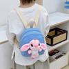 Backpack Cartoon Doll Schoolbag With Adjustable Shoulder Bags Straps