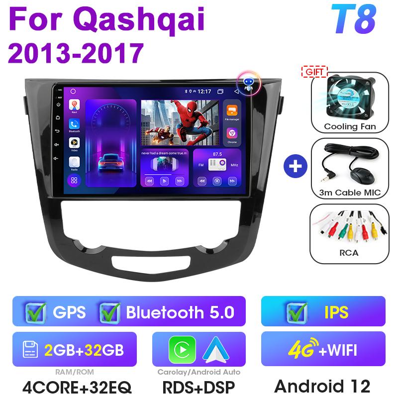 2 Din Android 12 автомобильное радио для Nissan Qashqai 2 J11 X-Trail T32 Rogue 2013-2025 мультимедийный видеоплеер GPS Carplay Auto Stereo