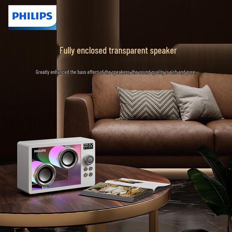 Philips TAS2600 Transparent Bluetooth Speaker with Ambient Light (CN version)