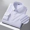 Мужская формальная рубашка с длинным рукавом, офисная, однотонная, в полоску, немнущаяся, модная, деловая, с карманом, белая, социальная рубашка, мужская одежда