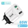 Многопортовое зарядное устройство GaN Европейского стандарта PD33W QC3.0 с быстрой зарядкой 9В/12В