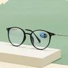 Retro Fashion Beam Square Myopia Glasses for Men Women Anti Blue Light Black Transparent Finish Prescription Eyewear 0 To +4.0