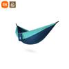 Youpin Zaofeng Hammock 300kg Bearing Outdoor Parachute Camping Hanging Sleeping Bed Swing Portable Casual Hammock