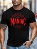 [Повседневный комфорт] Графическая футболка "MANIAC" - Повседневная летняя с круглым вырезом