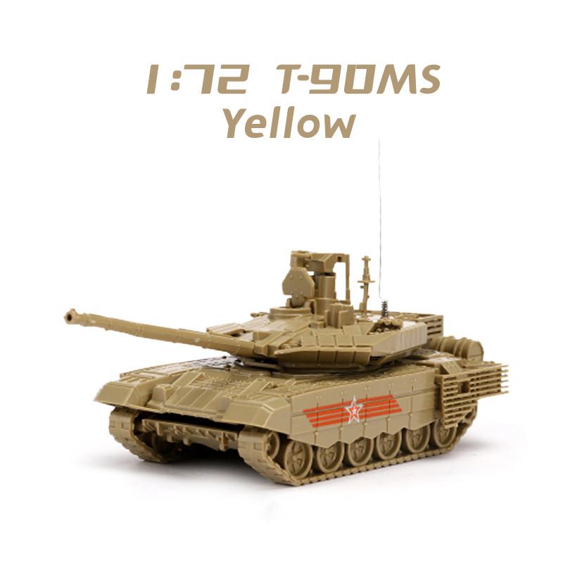 4D 1/72 Сборная модель танка Пазл Боевая машина пехоты Военный трактор Артиллерия Игрушки для мальчиков