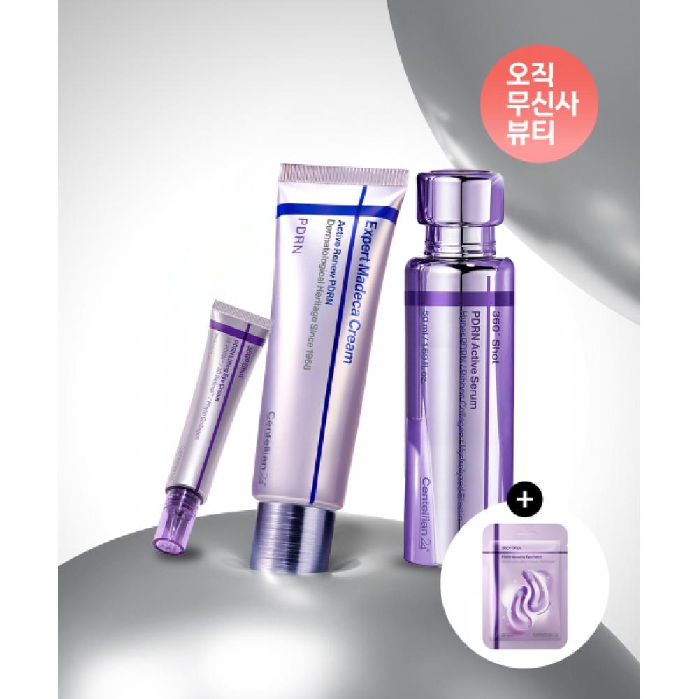 Centellian24 Expert Madeca Pdrn Repair Set Cream 50ml + Eye Cream 30ml + Serum